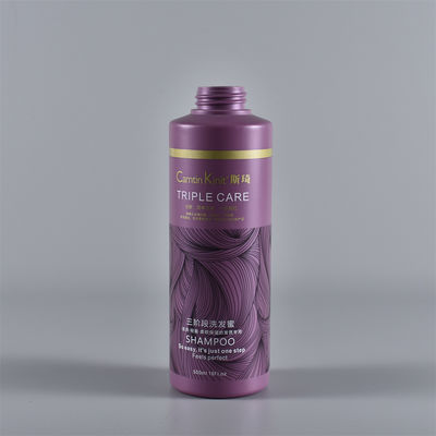 Cosmetic Packaging 500ml Purple Shampoo Pump Bottle OEM/ODM Available