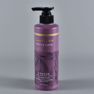 Cosmetic Packaging 500ml Purple Shampoo Pump Bottle OEM/ODM Available