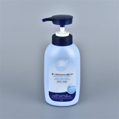 Skincare Lotion Baby Shower Gel 500ml Plastic Pump Bottles Blue HDPE